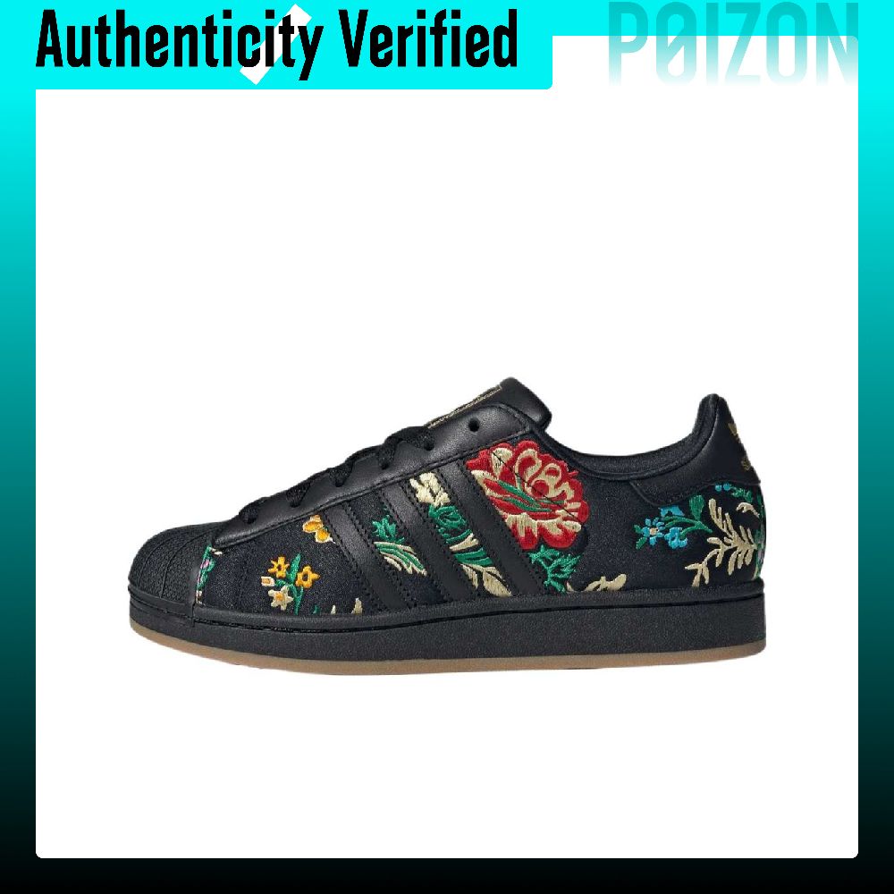 Adidas Shoes Samba - Adidas Originals Superstar 2 Low top
