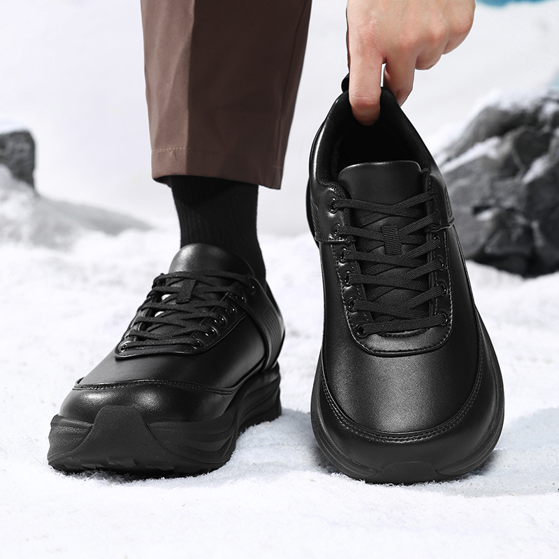 Wide Toe Box Men's Winter Shoe - Sneaker Box review and price