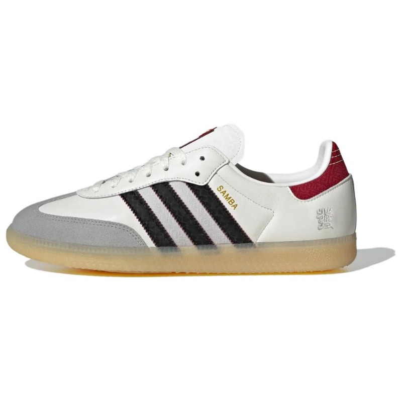 Adidas Originals Samba OG Year - Adidas Shoes Samba review and price