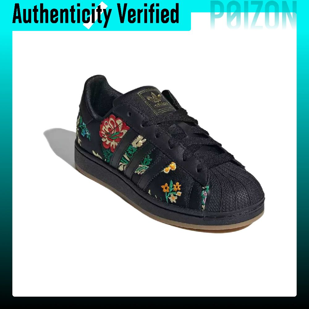 Adidas Originals Superstar 2 L - Adidas Shoes Samba review and price